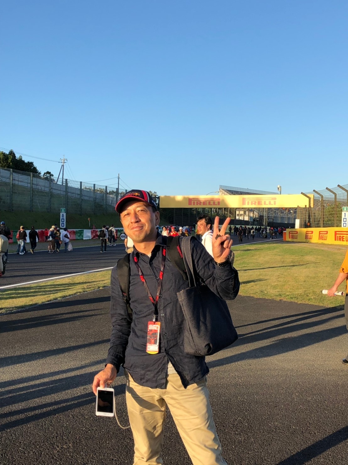 Ota,Yoshio.jpg